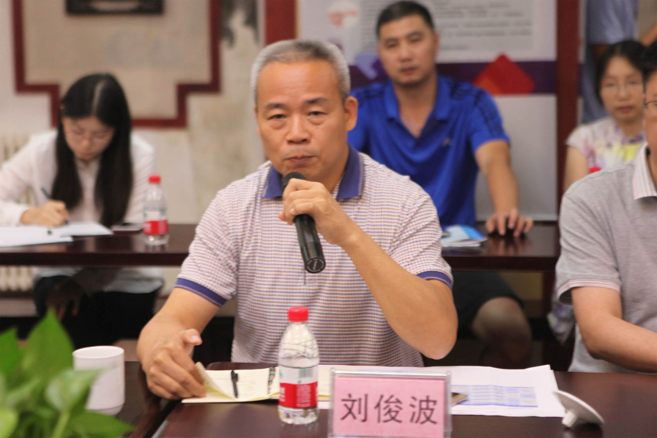 现代教育装备改革研讨会回顾